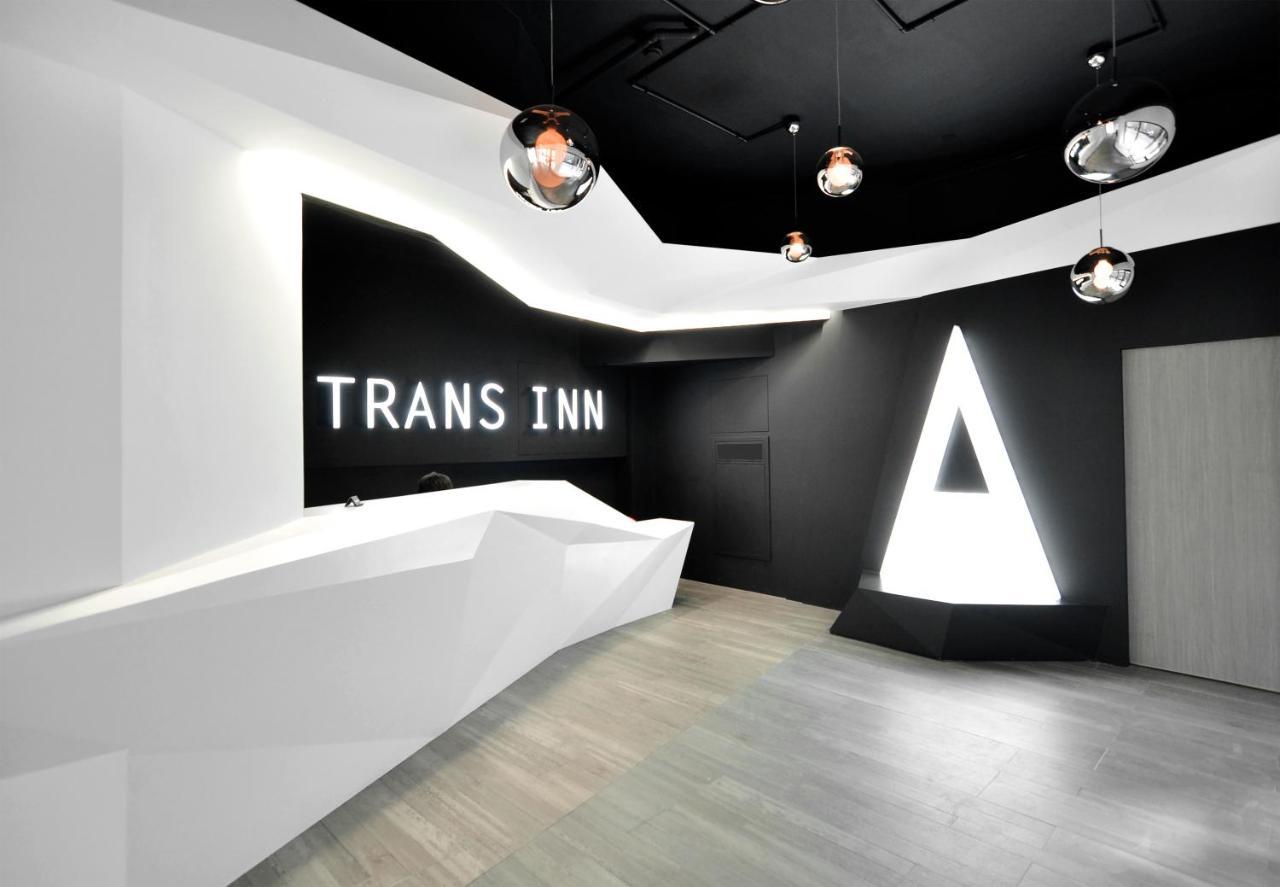 Trans Inn Taichung Exterior photo